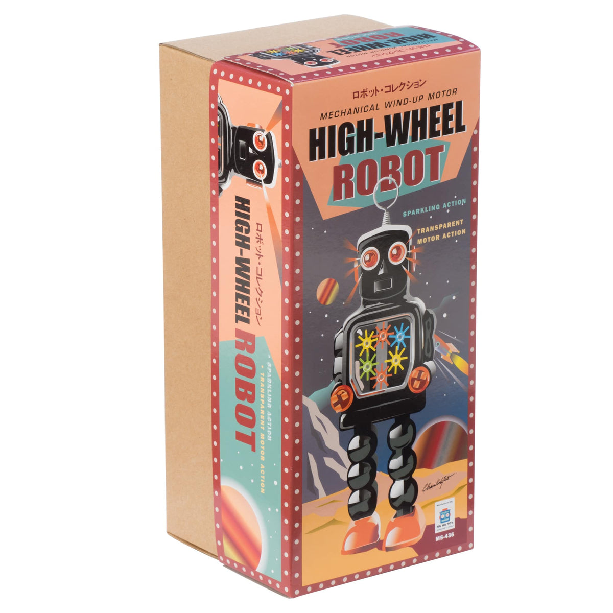 MS436-High-Wheel-Robot-Pkg-3Q-Right-web